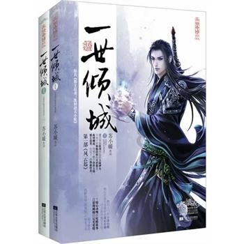 发现更多精彩内容,尽在龟苓膏是素食还是荤的?红迪网平台