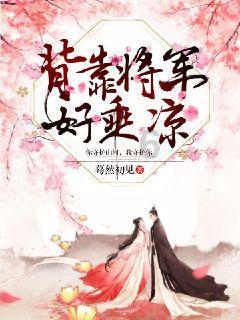 全民烧脑3去广告版