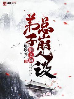 逆天!曹圭成无人看防打空门,离谱高出!