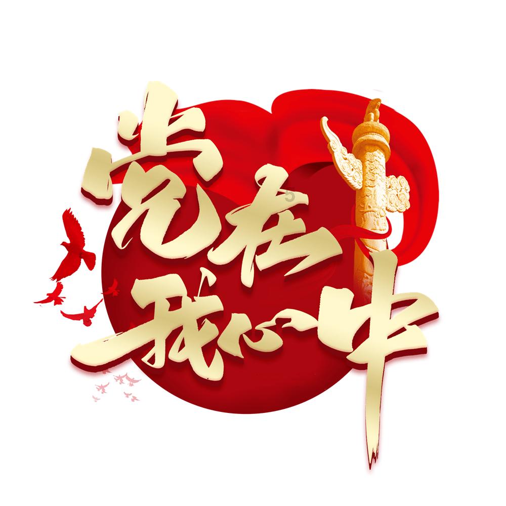继大连人后第二家!中超元年冠军深圳队解散