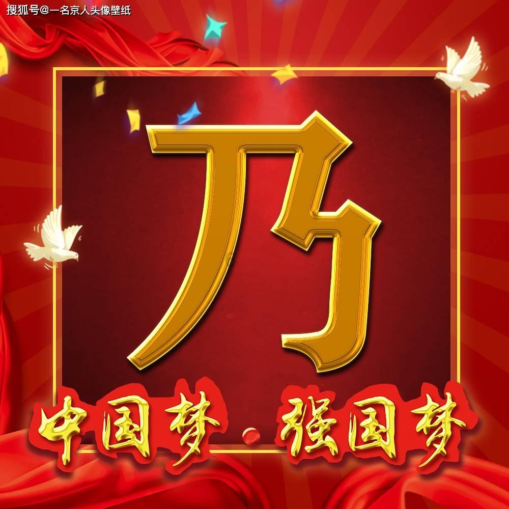 爆火的尔滨又上分了 秋林里道斯花式放大招