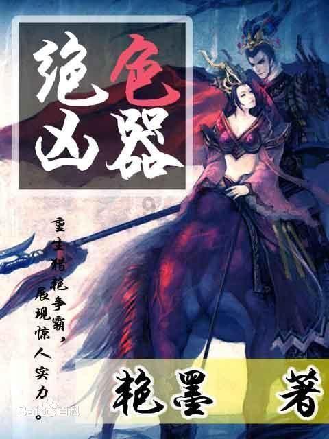 “演艺大世界音乐剧风云榜”大众投票启动，来这里为喜欢的演员和作品投票——