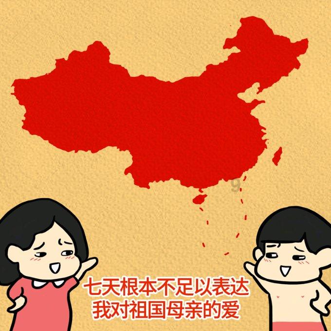 尼桑轩逸车窗锁了按哪个键解除只有主驾驶窗户能落下来，其他三个窗户都没反应了怎么回事，怎么解决？游戏画面