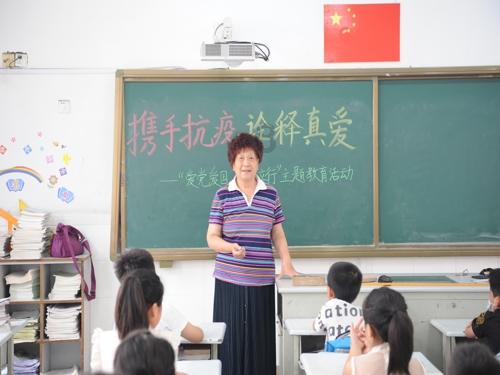 微信突然退出来又登不上去了，是怎么回事？