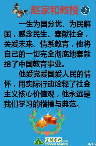 大豪宅逃脱10