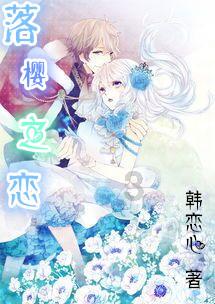 球球大作战下载最新版